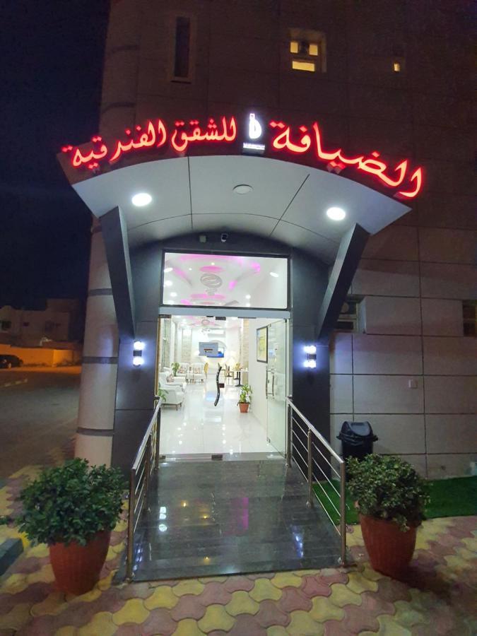 Al Deafah Hotel Apartment الضيافة للشقق الفندقية Al Buraimi Ngoại thất bức ảnh